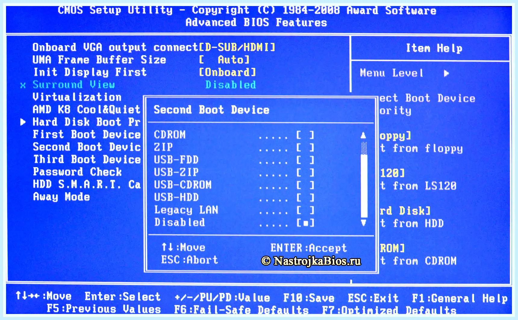 Boot device led горит красным
