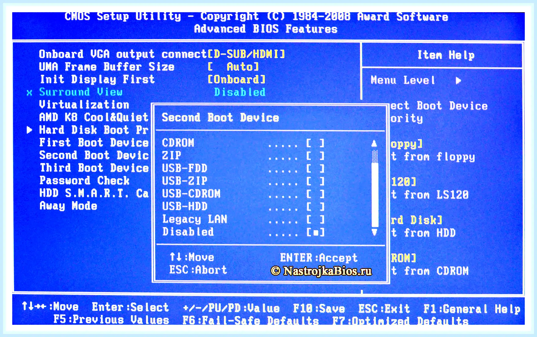 Boot device led горит красным