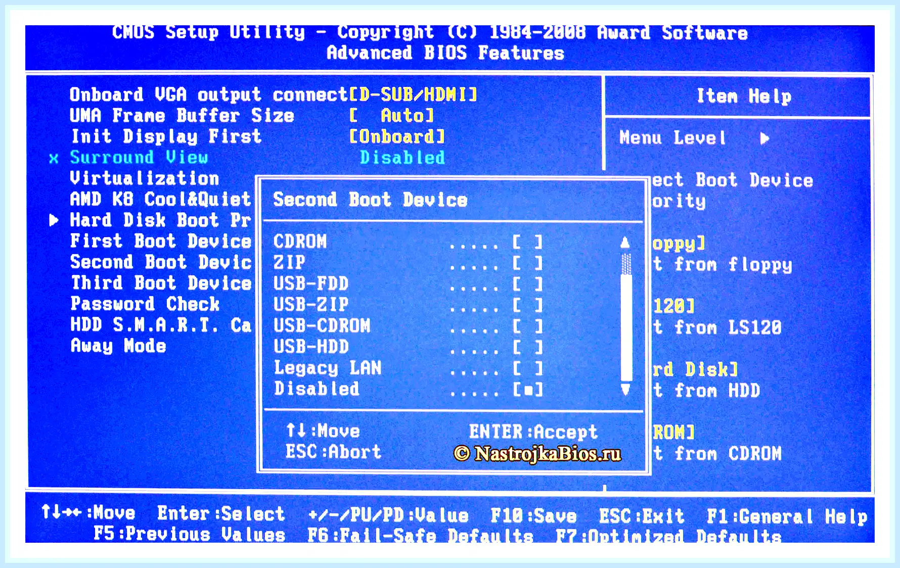 Boot device led горит красным