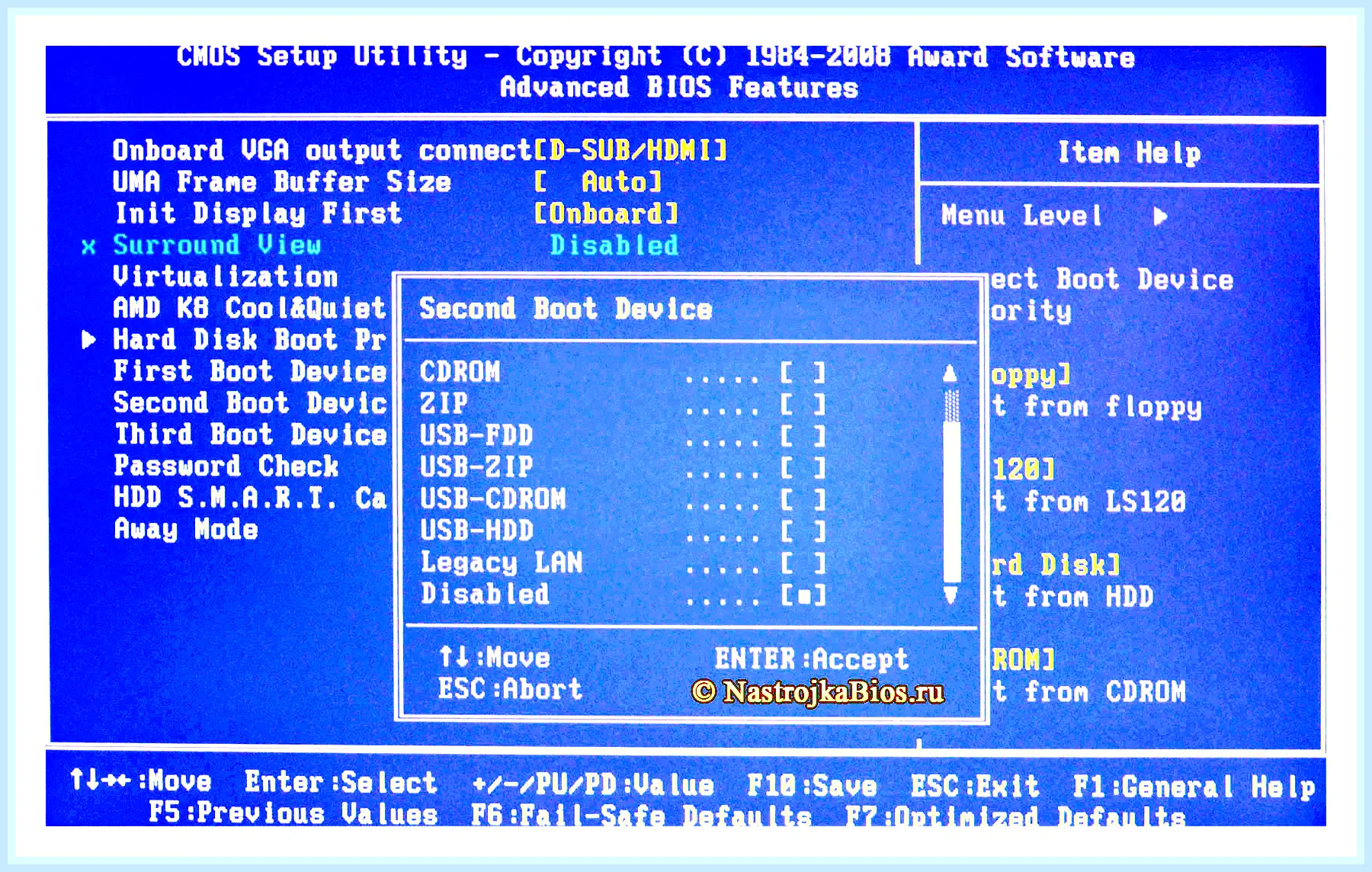 Boot device led горит красным