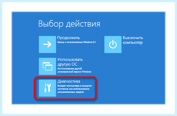 Boot device not found hp (boot, device, found, Laptop series) Boot device not found hp