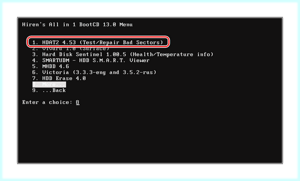 Boot device not found что