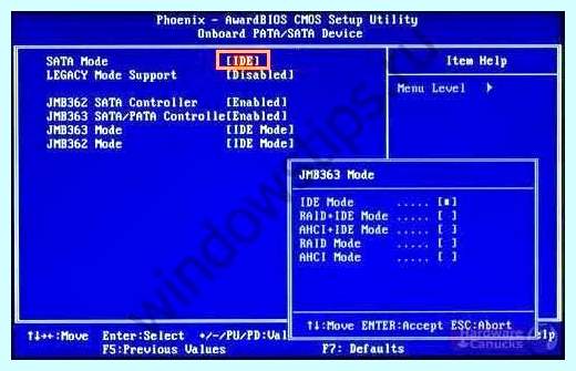 Boot device при загрузке windows 10 (boot, device, переть, загрузка, windows, Boot Device) Boot device при загрузке windows 10