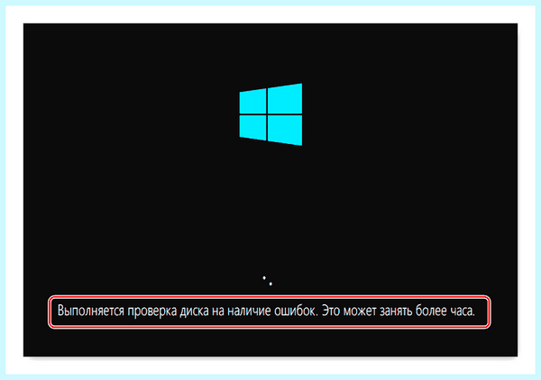 Boot device при загрузке windows 10 (boot, device, переть, загрузка, windows, Boot Device) Boot device при загрузке windows 10