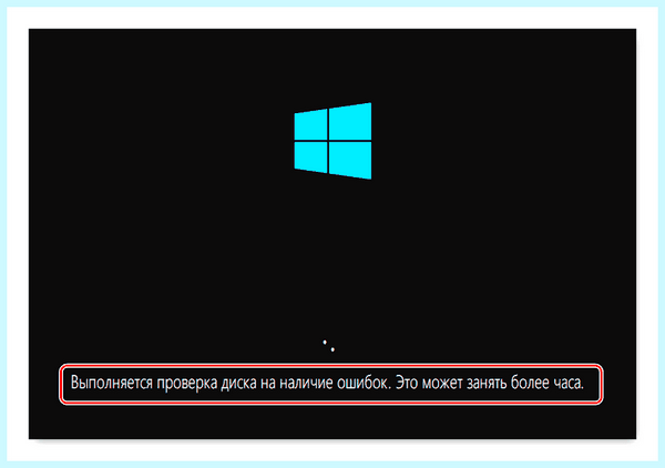 Boot device при загрузке windows 10