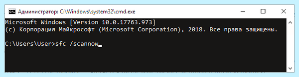 Boot device при загрузке windows 10 (boot, device, переть, загрузка, windows, Boot Device) Boot device при загрузке windows 10