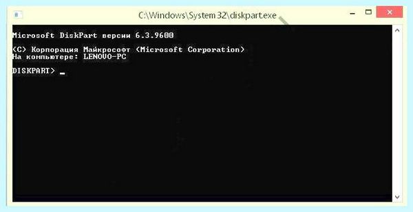Boot device при загрузке windows 10