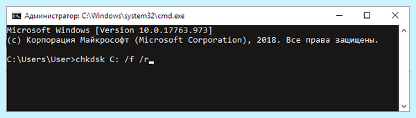 Boot device при загрузке windows 10 (boot, device, переть, загрузка, windows, Boot Device) Boot device при загрузке windows 10