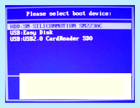 Boot device priority что это