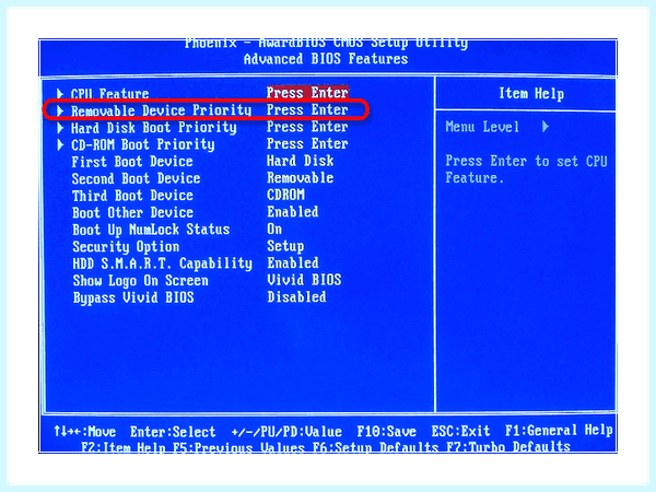 Boot device priority что это