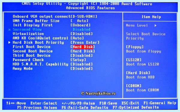 Boot device priority above options are