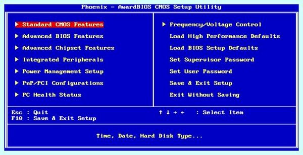 Boot device priority