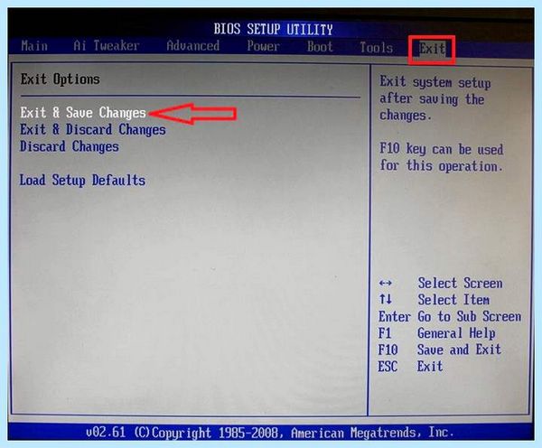 Boot device priority