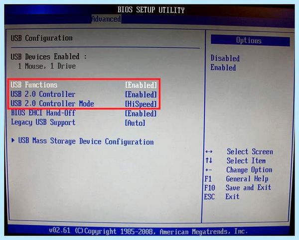 Boot device priority