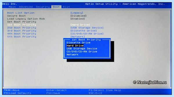 Boot device priority также укажите