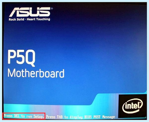 Boot device priority