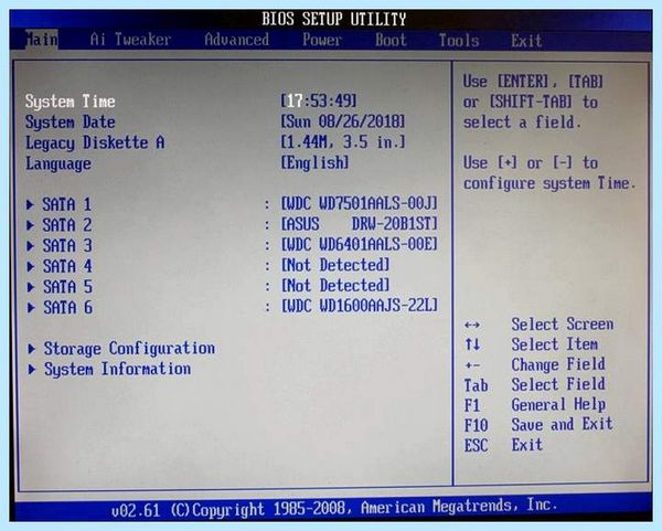 Boot device priority