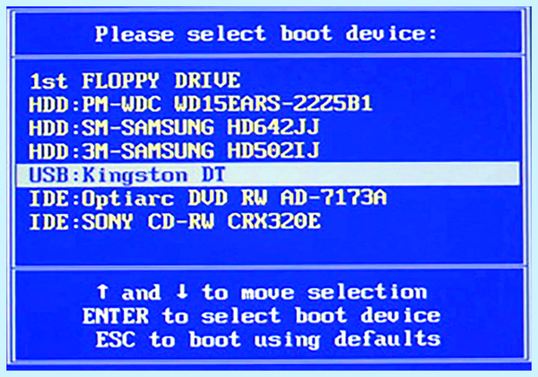 Boot device priority
