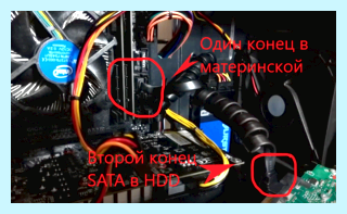 Boot disk failure (boot, disk, failure, командную строку, detected disk, detected disk failed) Boot disk failure