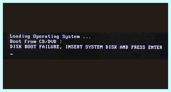 Boot disk failure этого сделать, потому что Boot disk failure этого сделать, потому что