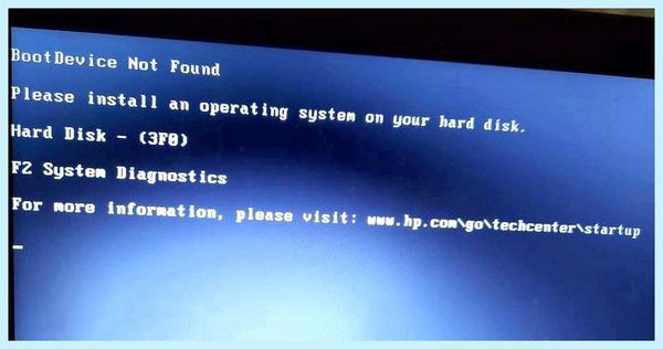 Boot disk not found blue screen, system file