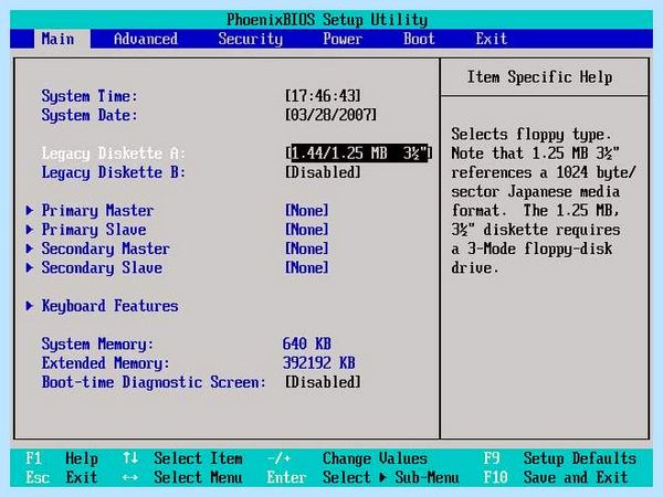 Boot disk not found