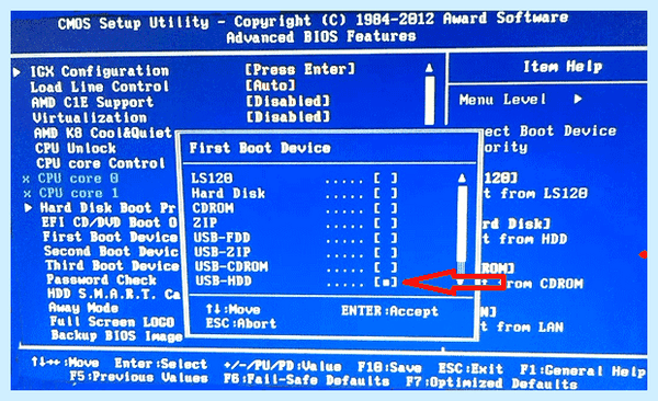 Boot failed что делать (boot, failed, делать, «Start booting, IPv4 boot, Network IPv4) Boot failed что делать