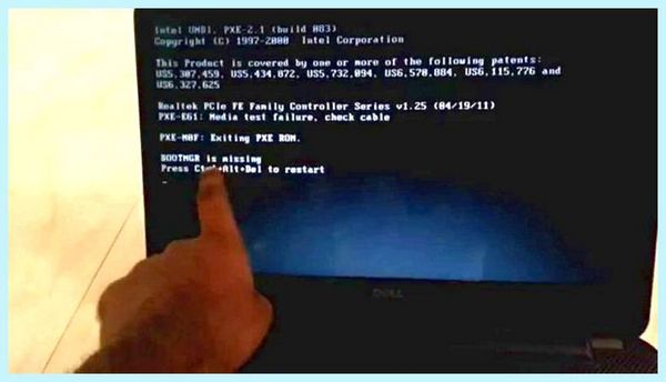 Boot manager is missing что делать уважением, Андрей Зимин 10 Ноября