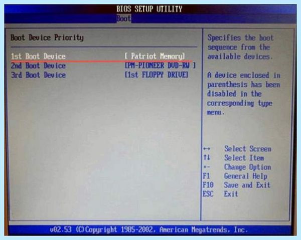 Boot manager is missing что делать
