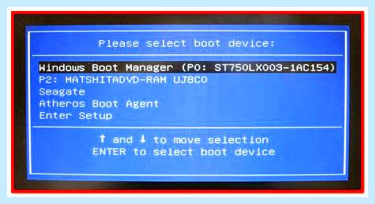 Boot media device