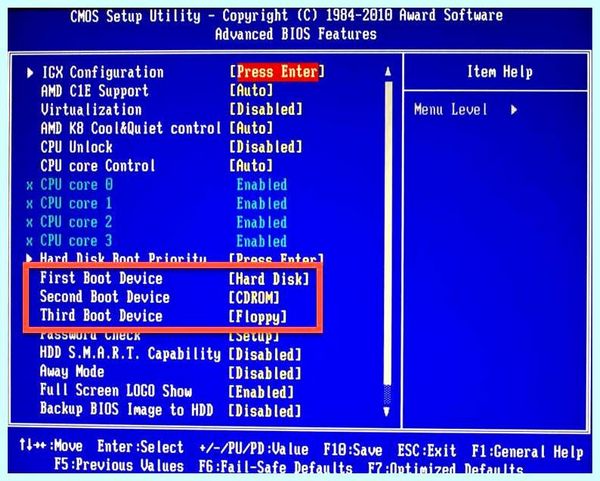 Boot media device