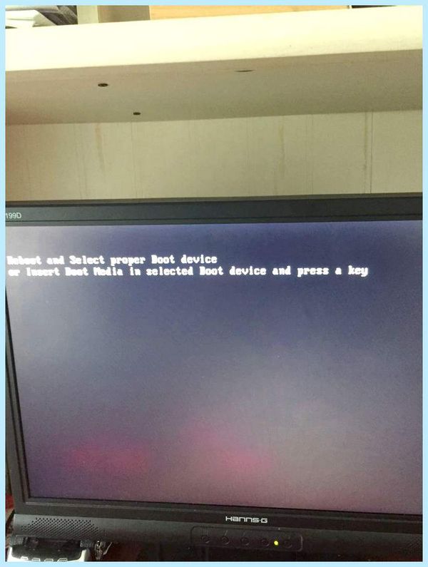 Boot media device быстрой работы компьютера