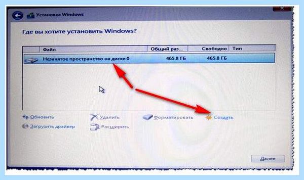 Boot menu hp (boot, menu, boot order, Step Press) Boot menu hp