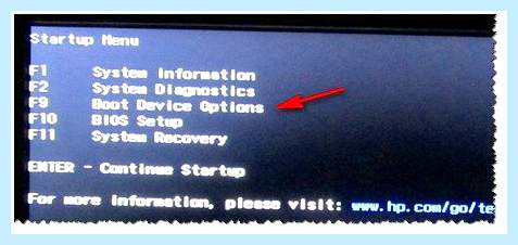 Boot menu hp (boot, menu, boot order, Step Press) Boot menu hp