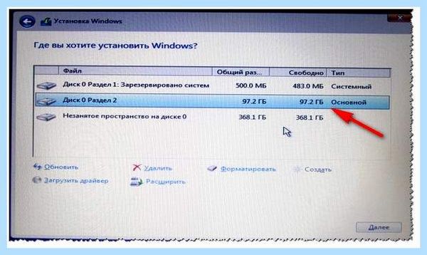 Boot menu hp (boot, menu, boot order, Step Press) Boot menu hp