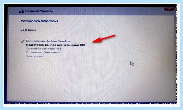 Boot menu hp (boot, menu, boot order, Step Press) Boot menu hp
