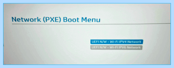 Boot menu hp (boot, menu, boot order, Step Press) Boot menu hp