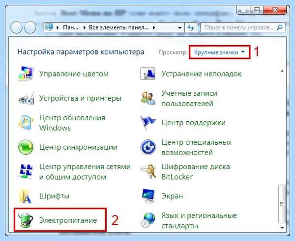 Boot menu в биосе что это