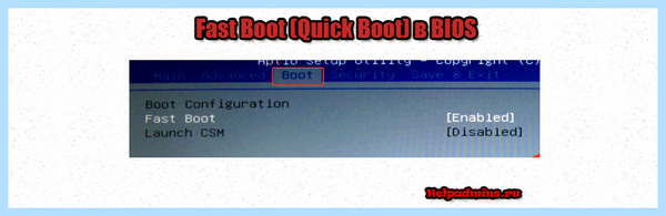 Boot menu в биосе что это
