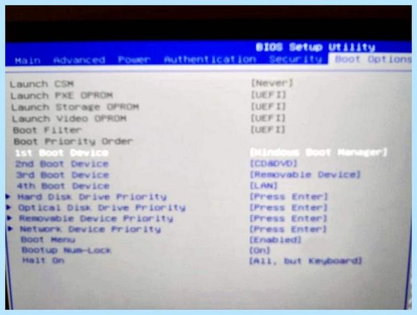 Boot mode acer Убираем пароль на БИОС ноутбука