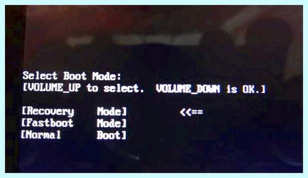 Boot mode select опцию Secure Boot Boot mode select опцию Secure Boot