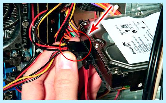 Bootable device was not found
