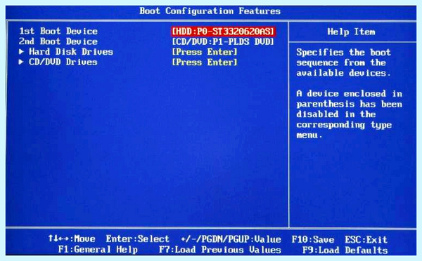 Bootable device was not found