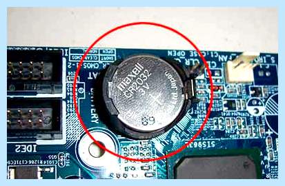 Bootable device was not found