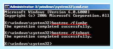 Bootable device was not found
