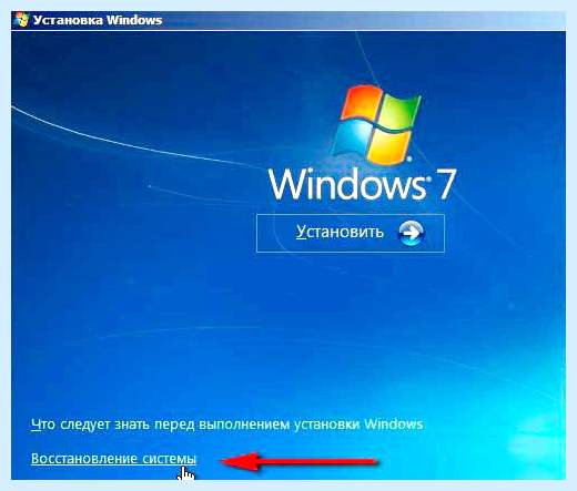 Bootable device was not found