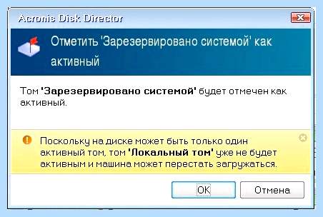 Bootmgr is missing как исправить через биос