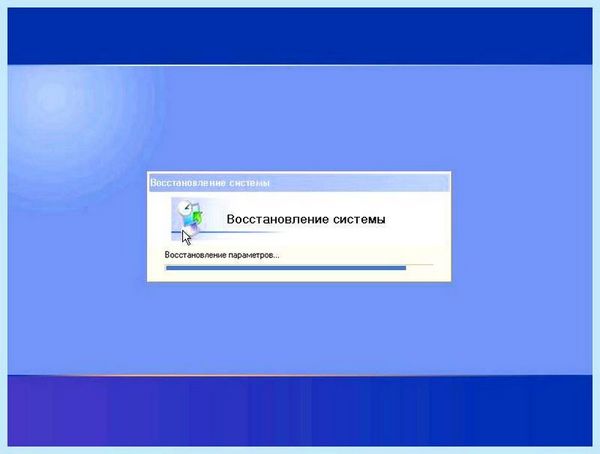 Bootmgr is missing как исправить через биос