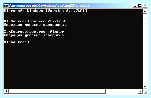 Bootmgr is missing press ctrl (bootmgr, missing, press, ctrl, «BOOTMGR missing») Bootmgr is missing press ctrl