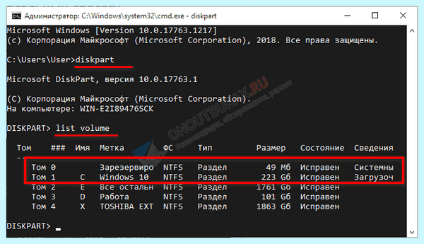 Bootmgr is missing press ctrl (bootmgr, missing, press, ctrl, «BOOTMGR missing») Bootmgr is missing press ctrl